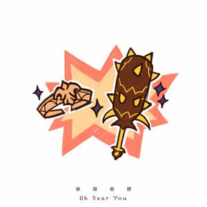 久久男人的天堂AV
