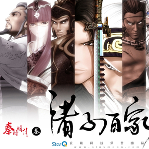 久久男人的天堂AV
