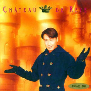 久久男人的天堂AV
