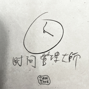 久久男人的天堂AV
