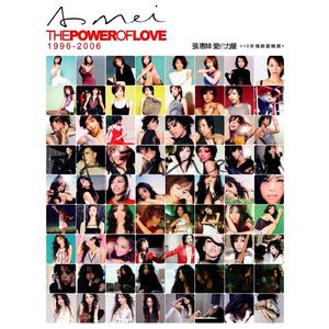 久久男人的天堂AV
