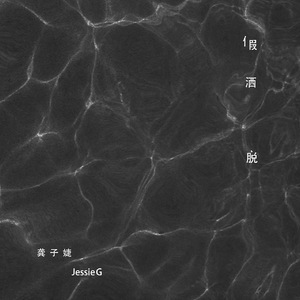 久久男人的天堂AV
